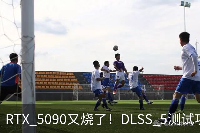 RTX 5090又烧了！DLSS 5测试功耗直飙613W：插头化到几乎拔不出